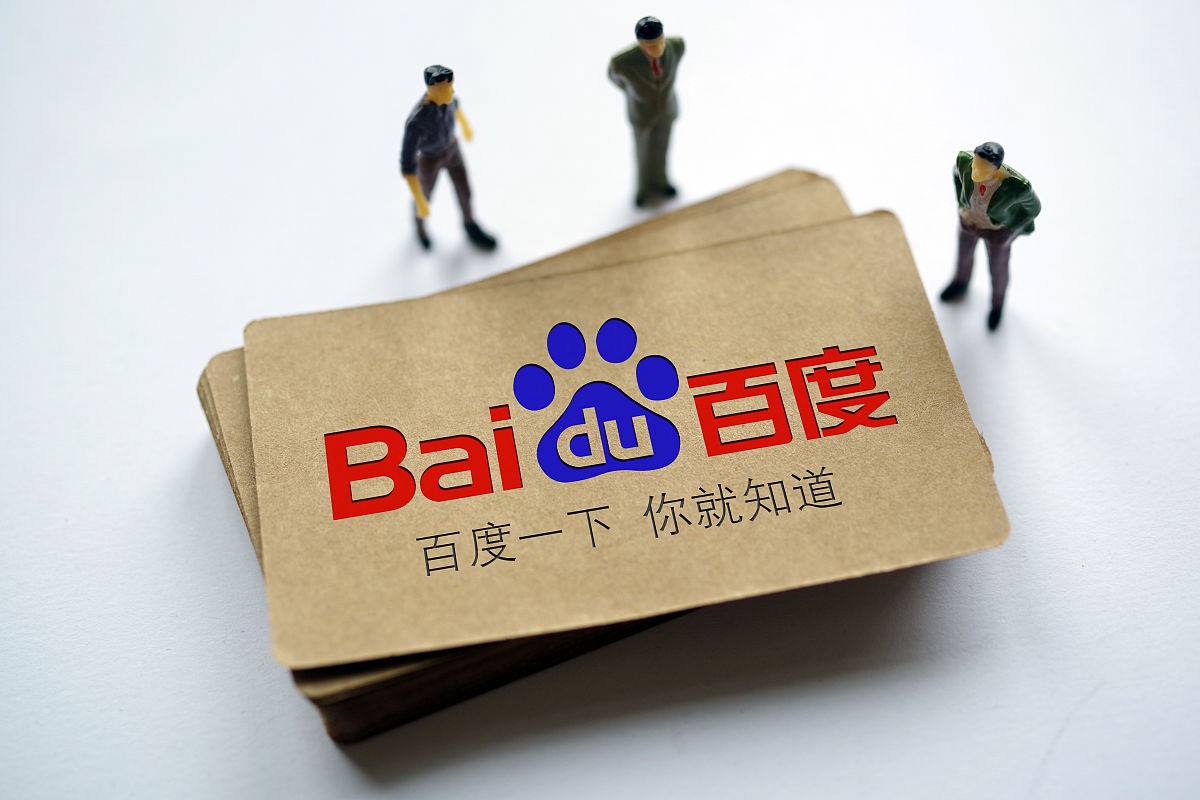 博电竞app安卓v82.9.71.34.6 安卓版 1 博电竞app安卓v34.9.61.86.7 安卓版 1